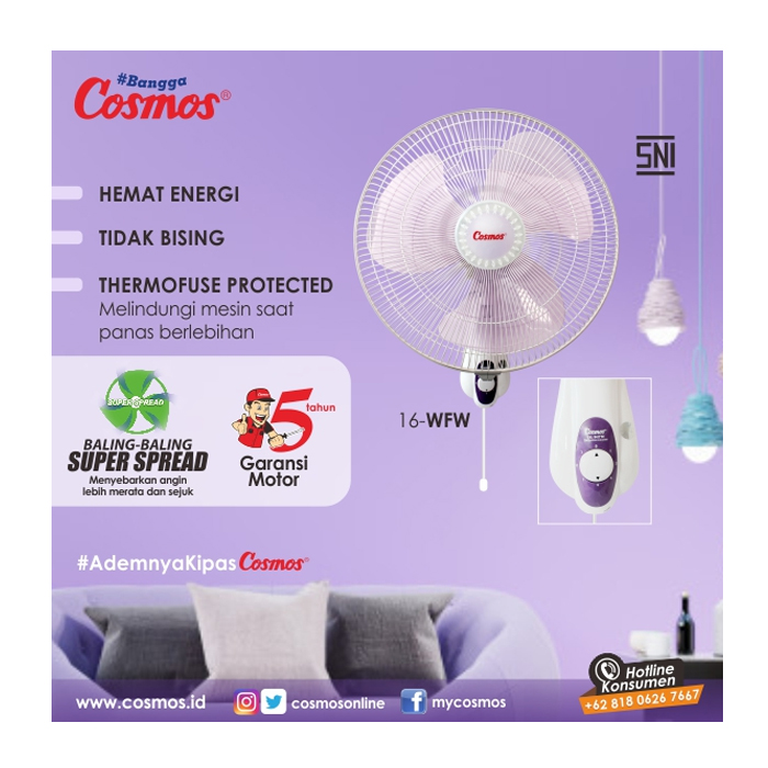 Cosmos Fan Wall 16 Inch - 16WFW